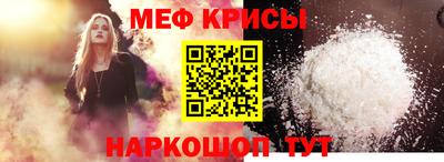 марки nbome Балашиха