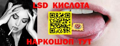 альфа пвп Балаково