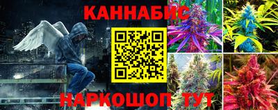 альфа пвп Балаково