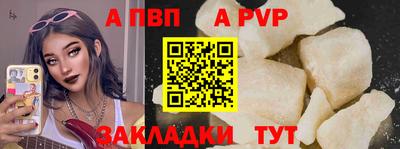 марки nbome Балашиха