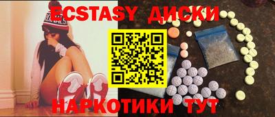 марки nbome Балашиха
