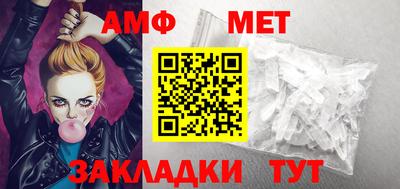 марки nbome Балашиха