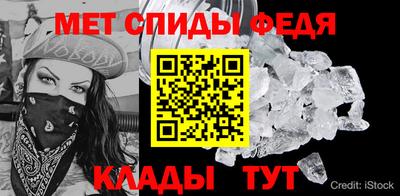 марки nbome Балашиха