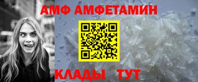 марки nbome Балашиха