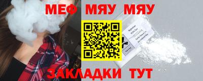 марки nbome Балашиха