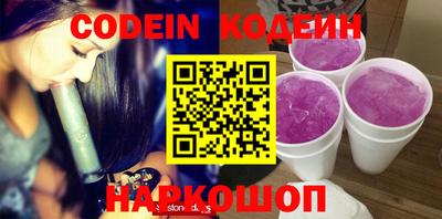 кокаин VHQ Добрянка