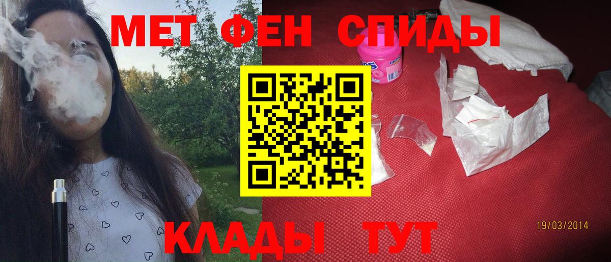 КОКАИН  Елабуга  МЕФ кристаллы  MDMA  ТГК  Бошки Шишки  Вход с VPN 